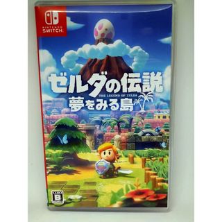 switch ゼルダの伝説 夢をみる島