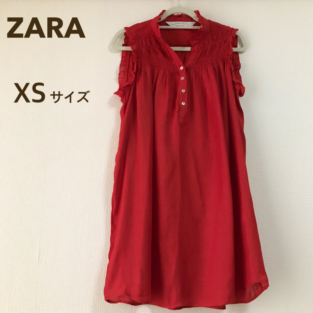 ZARA(ザラ)のZARA トップス　XSサイズ レディースのトップス(シャツ/ブラウス(半袖/袖なし))の商品写真