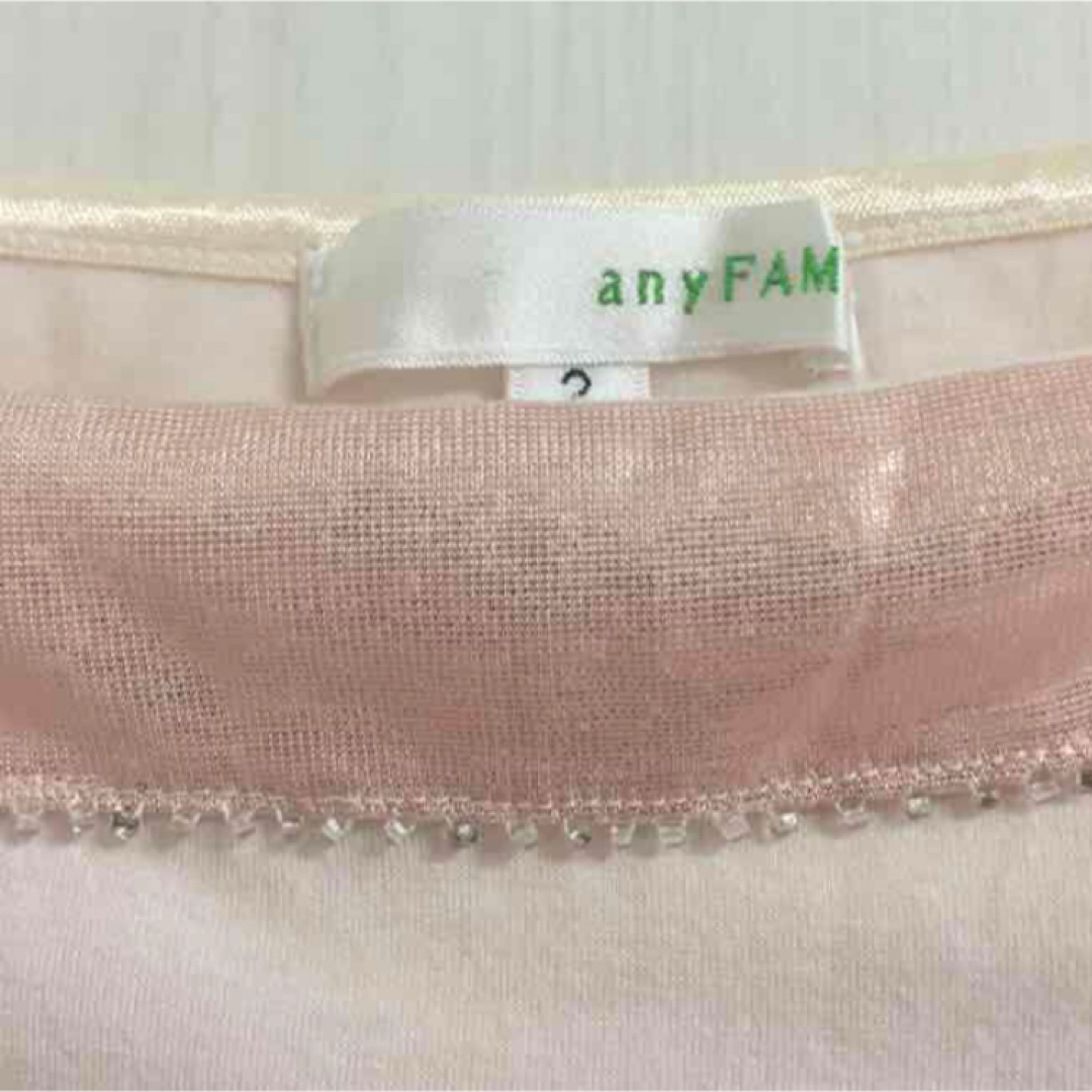 anyFAM(エニィファム)の値下げ☆キャミソール☆サーモンピンク☆any FAM レディースのトップス(キャミソール)の商品写真