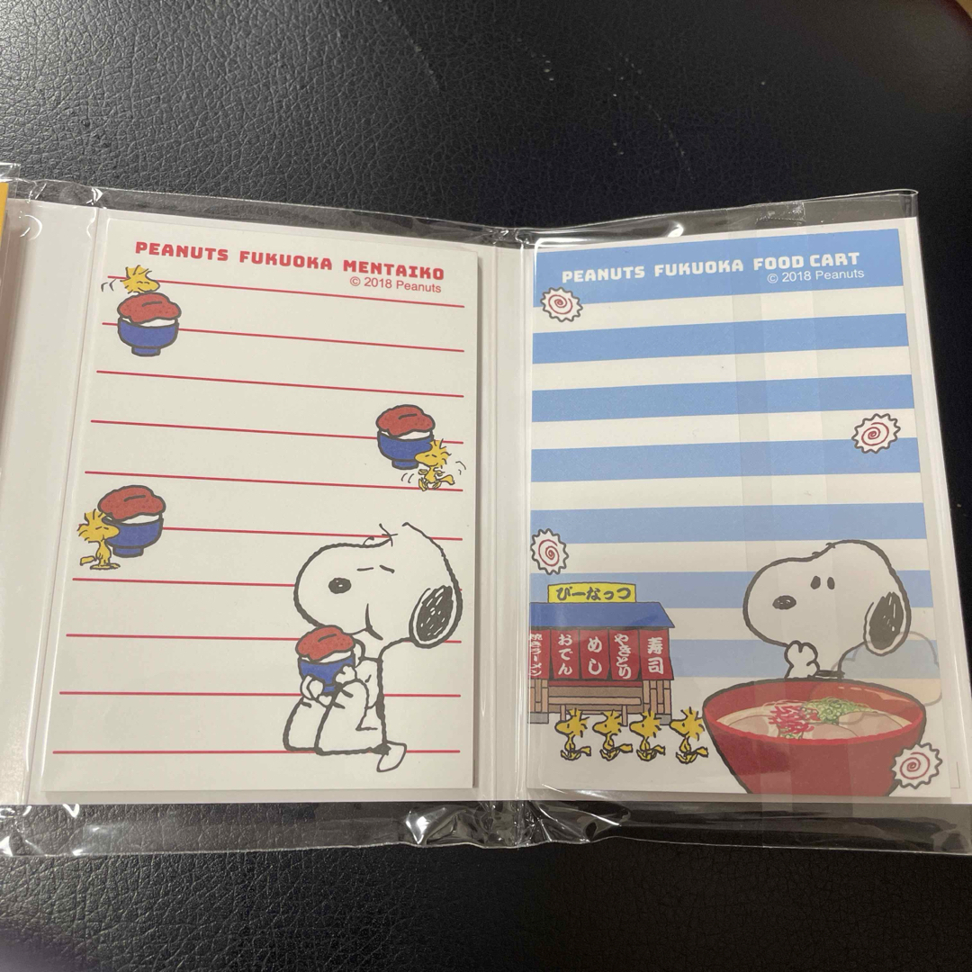 SNOOPY(スヌーピー)の【地域限定商品】PEANUTS  スヌーピー  メモ2点セット エンタメ/ホビーのおもちゃ/ぬいぐるみ(キャラクターグッズ)の商品写真