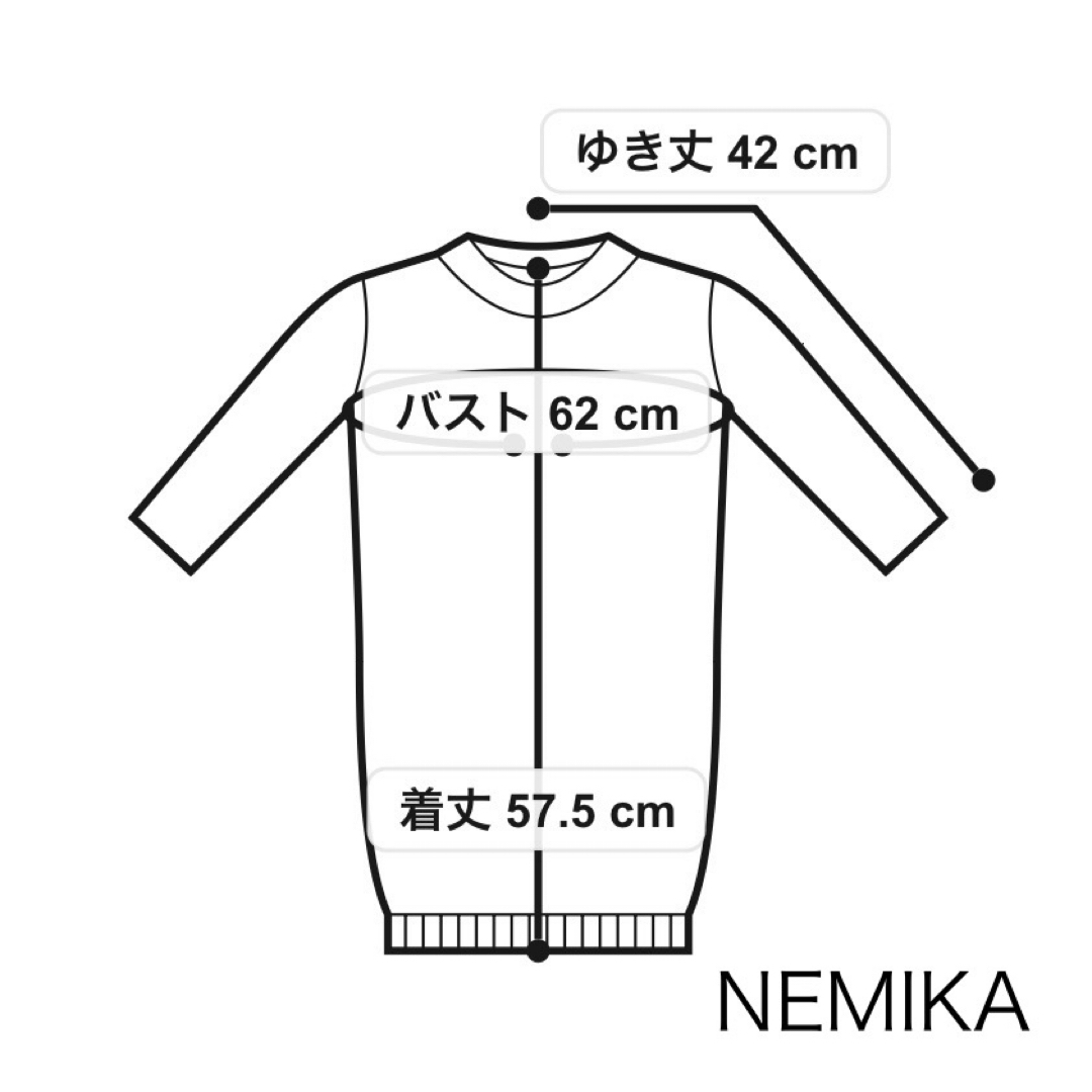 leilian(レリアン)のNEMIKA ネミカ 半袖リブニットプルオーバー　1 日本製　レリアン レディースのトップス(ニット/セーター)の商品写真