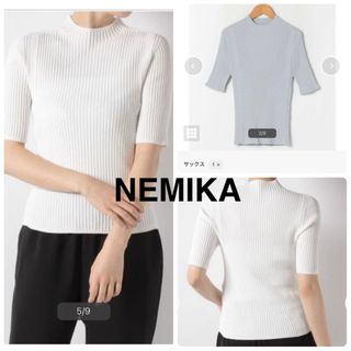 NEMIKA ネミカ 半袖リブニットプルオーバー　1 日本製　レリアン