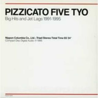 【中古】PIZZICATO FIVE TYO -Big Hits and Jet Lags 1991-1995-(スリーブ欠品) / ピチカート・ファイヴ（帯なし）(その他)