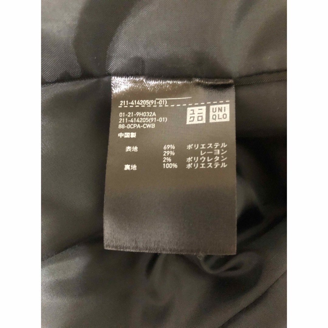 UNIQLO(ユニクロ)のユニクロ　ストレッチテーラードジャケット　タイトスカート　グレー レディースのフォーマル/ドレス(スーツ)の商品写真