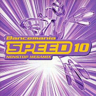 【中古】ダンスマニア SPEED (10) / オムニバス（帯なし）(その他)