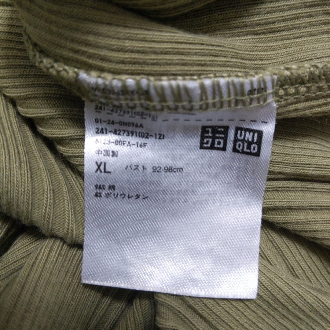 UNIQLO(ユニクロ)のユニクロ タンクトップ レディースのトップス(タンクトップ)の商品写真