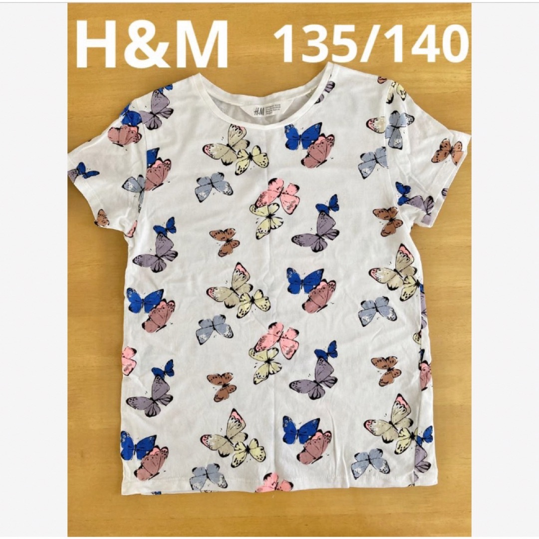 H&M(エイチアンドエム)のused H&M 半袖Tシャツ　135/140  バタフライ キッズ/ベビー/マタニティのキッズ服女の子用(90cm~)(Tシャツ/カットソー)の商品写真