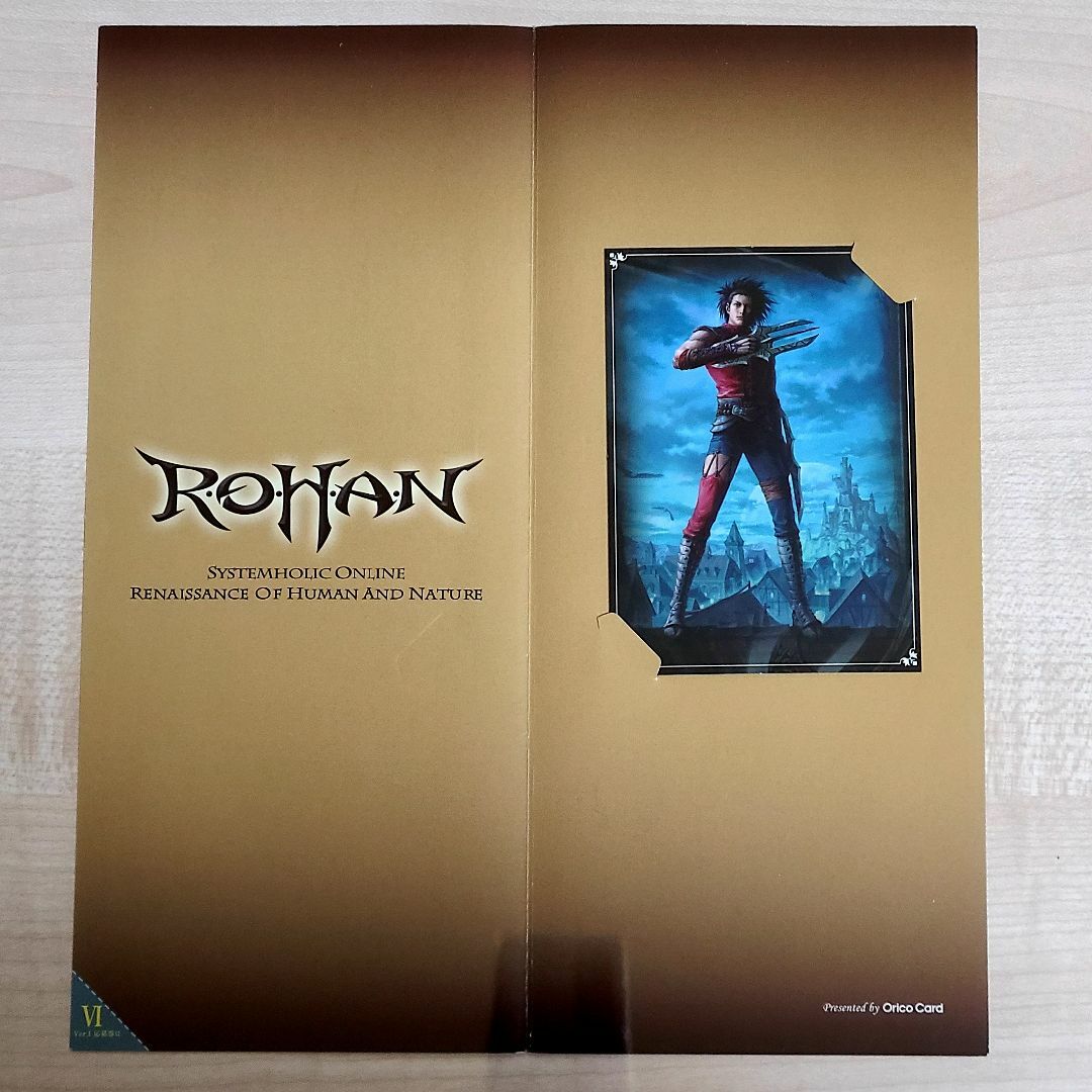 MMO RPG ROHAN オリジナル プレミアムカード メンズのメンズ その他(その他)の商品写真