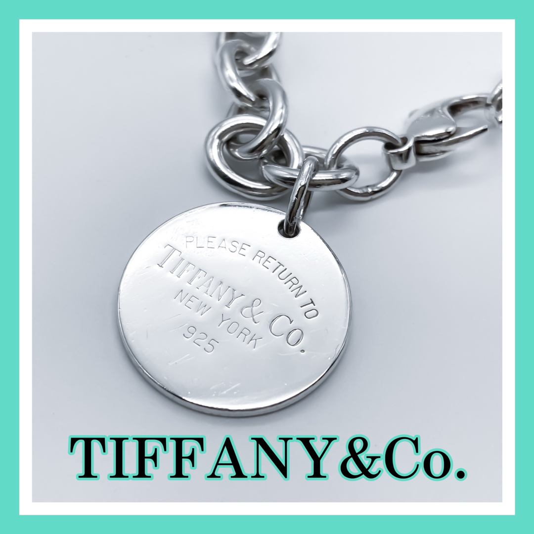 Tiffany & Co.(ティファニー)のティファニー　オーバルタグ　ブレスレット　シルバー　925  A278 レディースのアクセサリー(ブレスレット/バングル)の商品写真