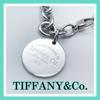 ティファニー(Tiffany & Co.)のティファニー　オーバルタグ　ブレスレット　シルバー　925  A278(ブレスレット/バングル)