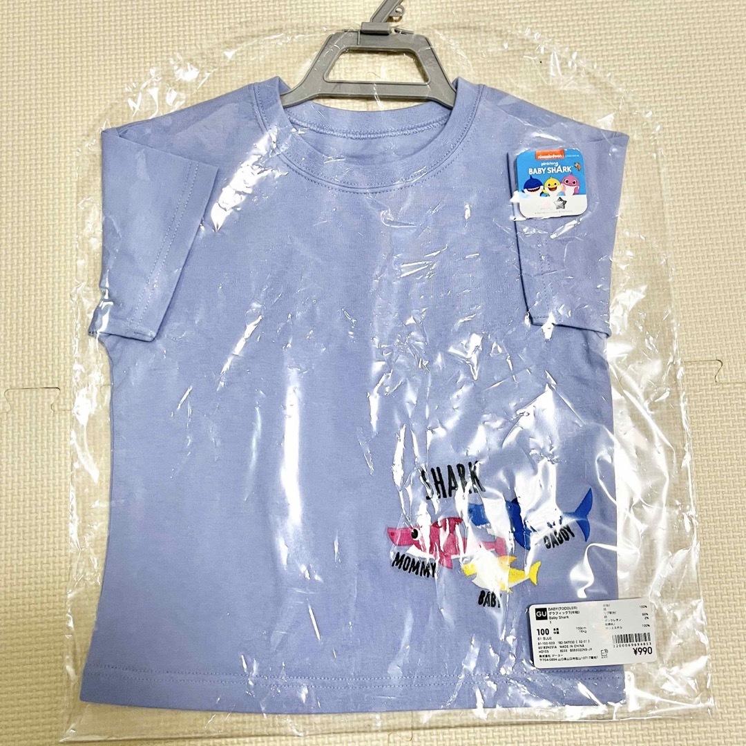 ベイビーシャーク　Tシャツ キッズ/ベビー/マタニティのキッズ/ベビー/マタニティ その他(その他)の商品写真