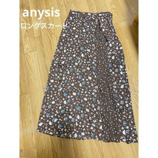 エニィスィスanysis♡小花柄ロングスカート