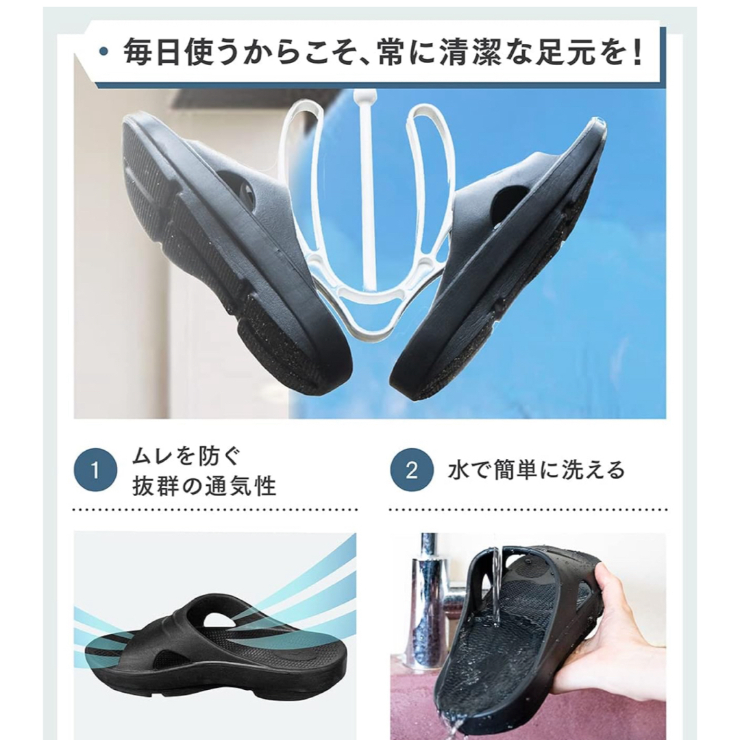 新品　未使用　サンダル　スリッパ　黒　シャワーサンダル　厚底　リカバリーサンダル レディースの靴/シューズ(サンダル)の商品写真