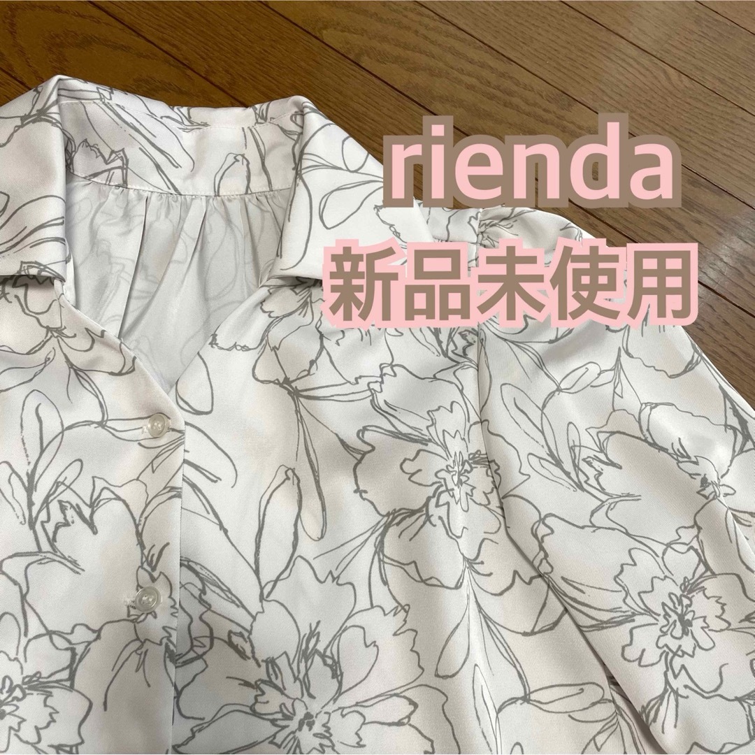 rienda(リエンダ)のrienda  ブラウス　新品未使用 レディースのトップス(シャツ/ブラウス(長袖/七分))の商品写真