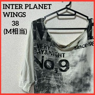 インタープラネットウィング(INTERPLANET WINGS)の【希少】INTER PLANET WINGS プリントTシャツ 5分袖Tシャツ(Tシャツ(半袖/袖なし))