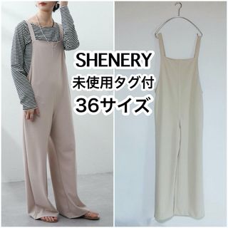 Omekashi - 未使用タグ付　SHENERY　カットジョーゼットキャミサロペット　ベージュ　36