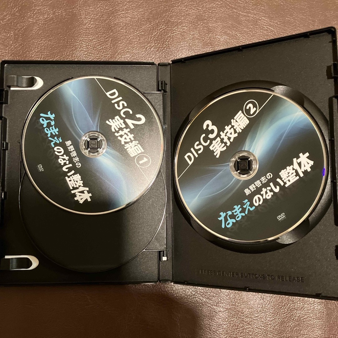 島野啓志のなまえのない整体 DVD フルセット 島野啓志のなまえのない整体 DVD フルセット
