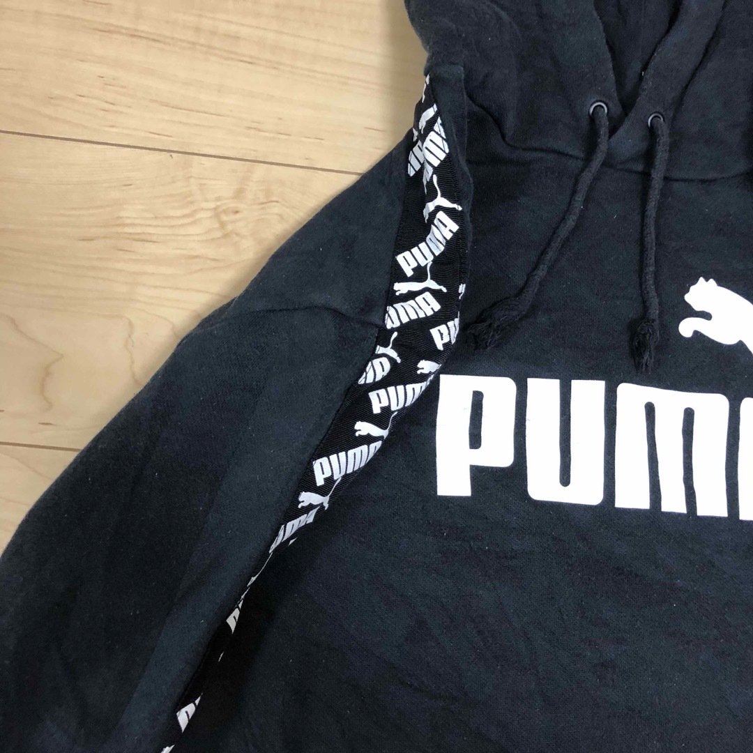 PUMA(プーマ)のプーマ　パーカー　黒　古着 メンズのトップス(パーカー)の商品写真