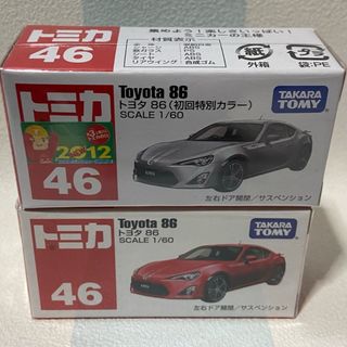 タカラトミー(Takara Tomy)のトミカ 46 トヨタ86 初回通常２台セット 廃番(ミニカー)