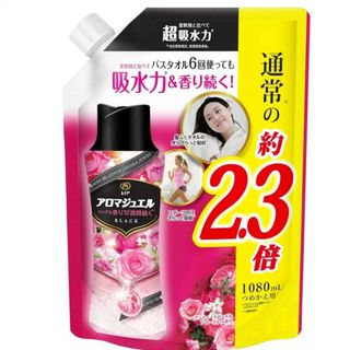 ピーアンドジー(P&G)のレノアアロマジュエル アンティークローズ&フローラルの香りつめかえ用特大サイズ…(洗剤/柔軟剤)