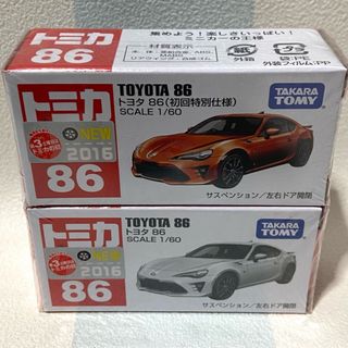 タカラトミー(Takara Tomy)のトミカ 86 トヨタ86 初回通常２台セット 未開封 廃盤(ミニカー)