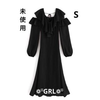 グレイル(GRL)の楊柳シフォンショルダーオープンフリルワンピース　ブラック　S(ロングワンピース/マキシワンピース)