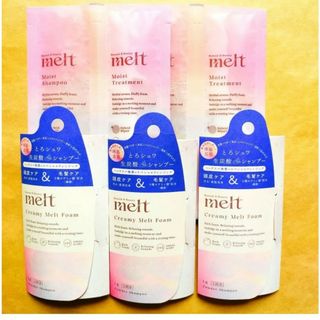 melt メルト モイストシャンプー トリートメント(シャンプー)