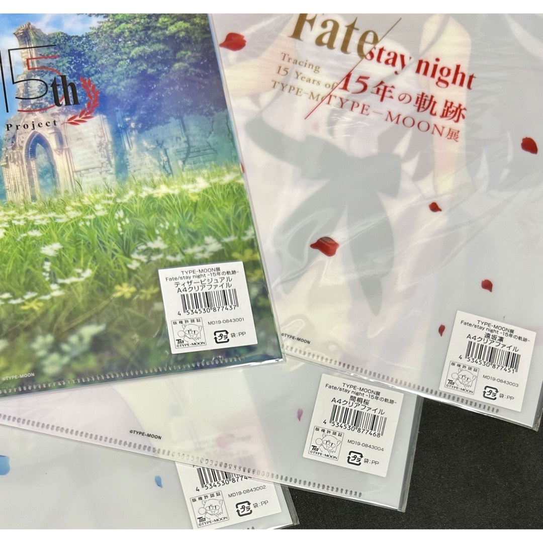 Fate/stay night 15年の軌跡　クリアファイル エンタメ/ホビーのアニメグッズ(クリアファイル)の商品写真