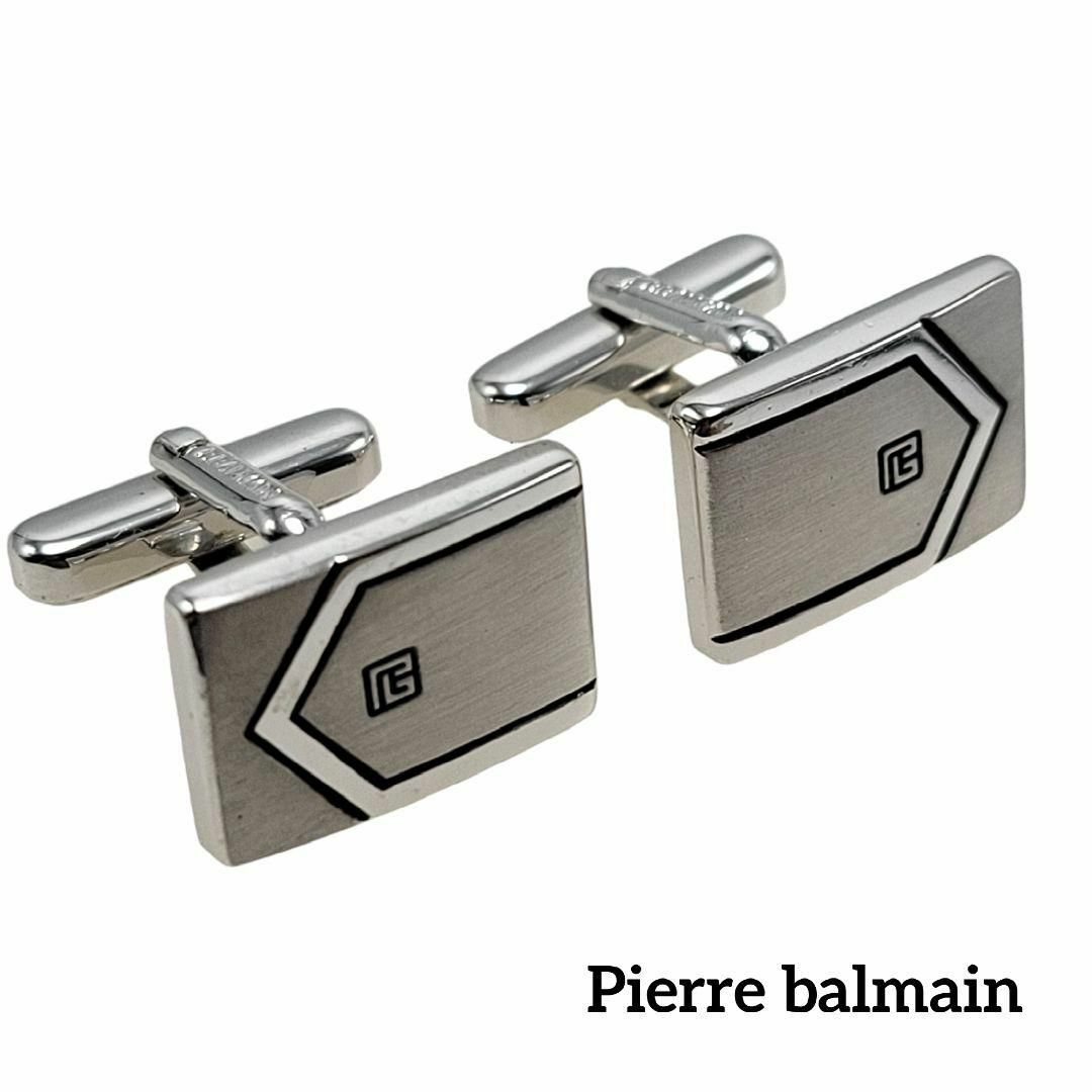 Pierre Balmain(ピエールバルマン)のPierre balmain  カフス ロゴ シルバー メンズのファッション小物(カフリンクス)の商品写真