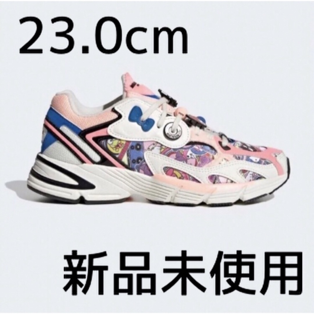 adidas(アディダス)の新品★アディダス アスター 23.0★ADIDAS ASTIR サンリオ キティ レディースの靴/シューズ(スニーカー)の商品写真