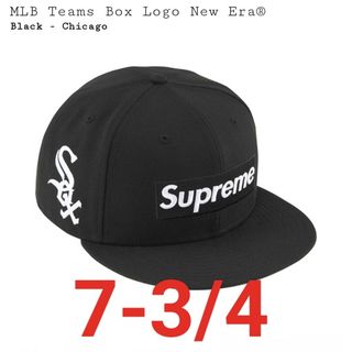 Supreme - 7 3/4 Supreme MLB Teams New Era Black