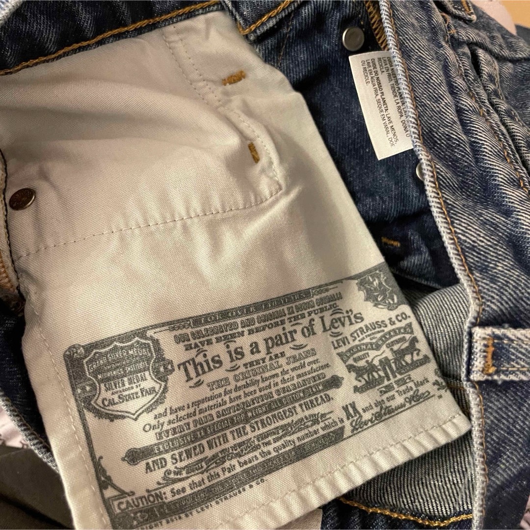 Levi's(リーバイス)のリーバイス　ペイントデニム レディースのパンツ(デニム/ジーンズ)の商品写真