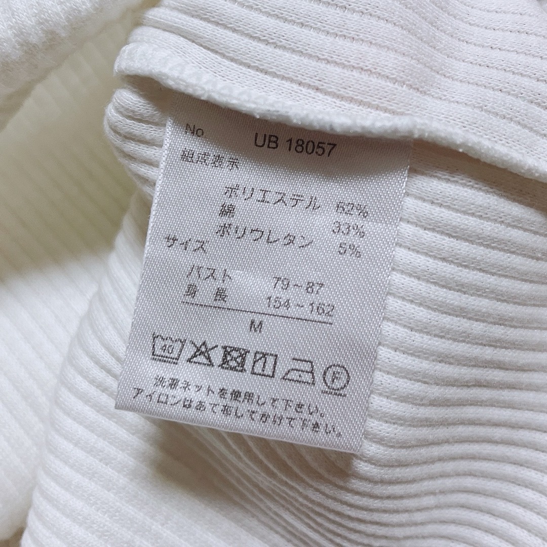 しまむら(シマムラ)の白　リブT レディースのトップス(Tシャツ(半袖/袖なし))の商品写真