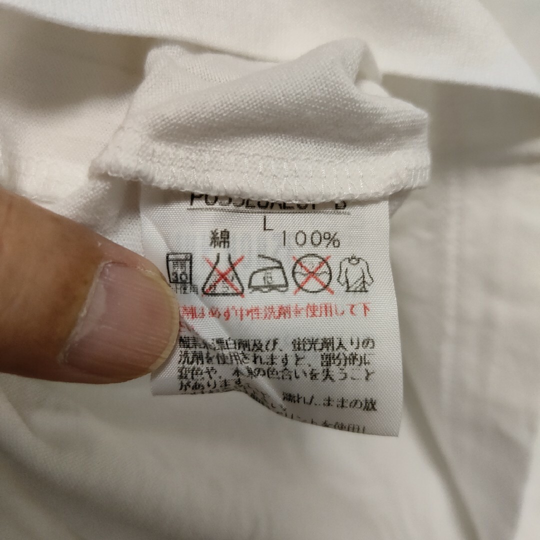 Karl Helmut(カールヘルム)の5209 カールヘルムTシャツL メンズのトップス(Tシャツ/カットソー(半袖/袖なし))の商品写真