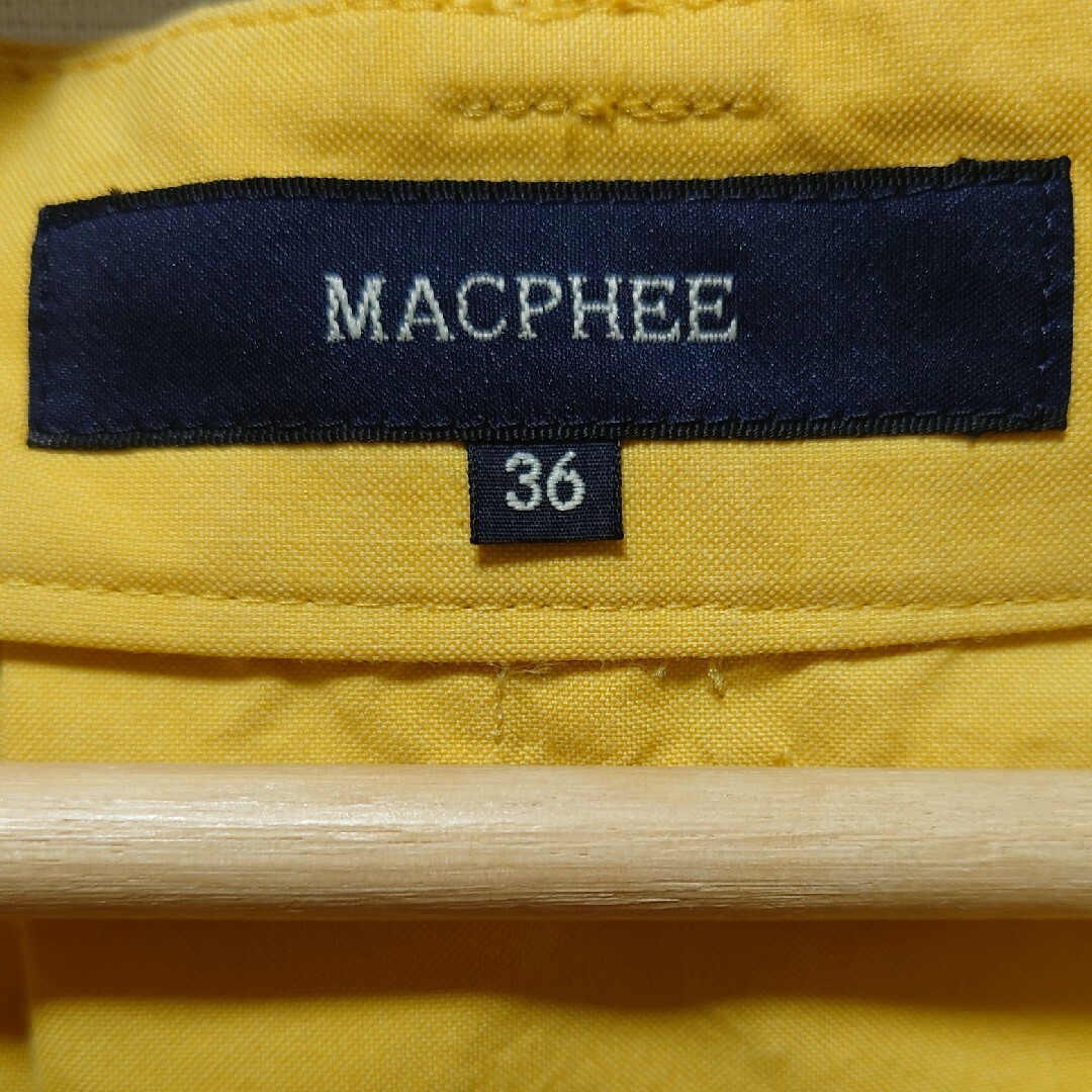 MACPHEE スカート　黄色 レディースのスカート(ひざ丈スカート)の商品写真