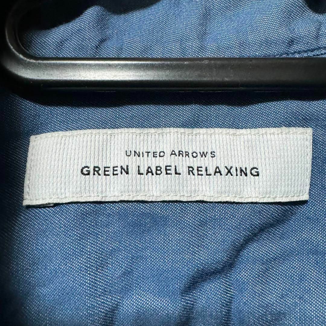 UNITED ARROWS green label relaxing(ユナイテッドアローズグリーンレーベルリラクシング)の【希少】UNITED ARROWS BDシャツ 長袖シャツ カジュアル 無地 メンズのトップス(シャツ)の商品写真