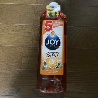 ジョイコンパクト 食器用洗剤 オレンジピール成分入り 特大増量(795ml)(洗剤/柔軟剤)