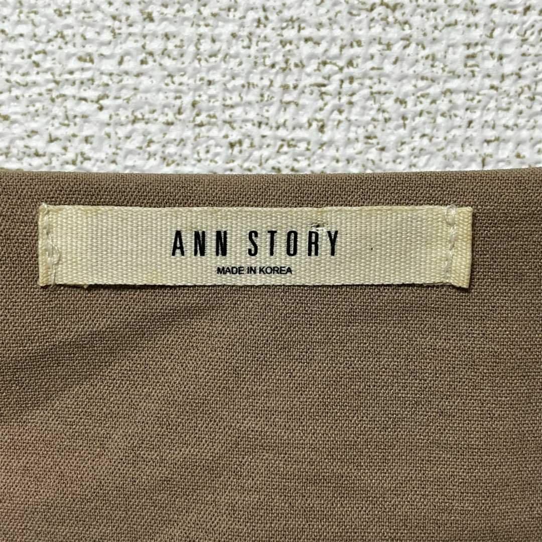 上品✨️ ANN STORY アンストーリー　ロングワンピース レディースのワンピース(ロングワンピース/マキシワンピース)の商品写真