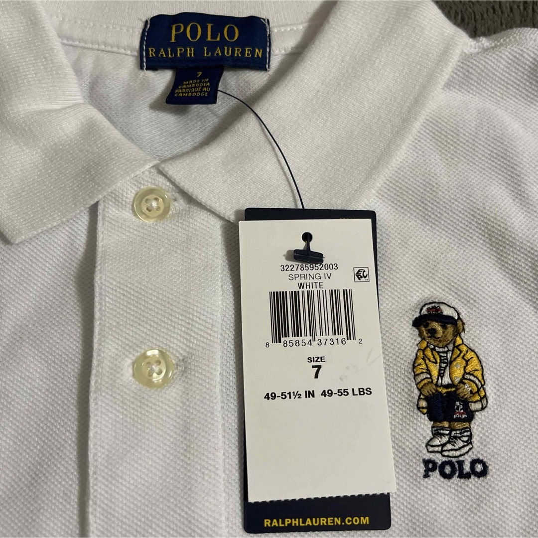 POLO RALPH LAUREN(ポロラルフローレン)のポロラルフローレン　ポロベア　ポロシャツ キッズ/ベビー/マタニティのキッズ服男の子用(90cm~)(その他)の商品写真