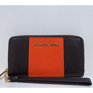 マイケルコース(Michael Kors)の☆超美品☆送料無料☆MICHAELKORSマイケルコースラウンドファスナー長財布(財布)