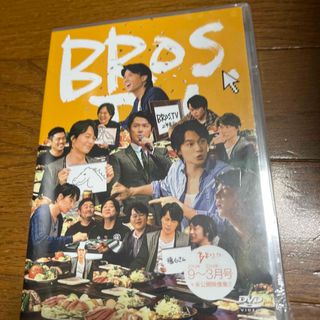 福山雅治 BROS.TV  DVD