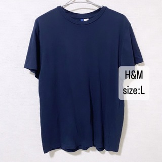 エイチアンドエム(H&M)のH&M   エイチアンドエム　メンズ　ネイビー　半額　Tシャツ　無地　L(Tシャツ/カットソー(半袖/袖なし))
