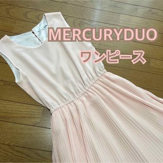 MERCURYDUO - MERCURYDUO  ワンピース