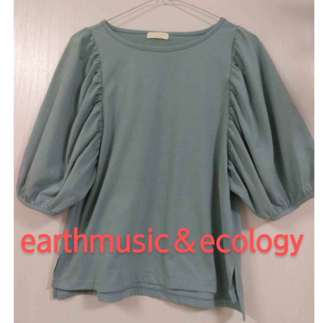 earth music & ecology(アースミュージックアンドエコロジー)のearth music ＆ ecology　ターコイズブルー　カットソー レディースのトップス(カットソー(半袖/袖なし))の商品写真