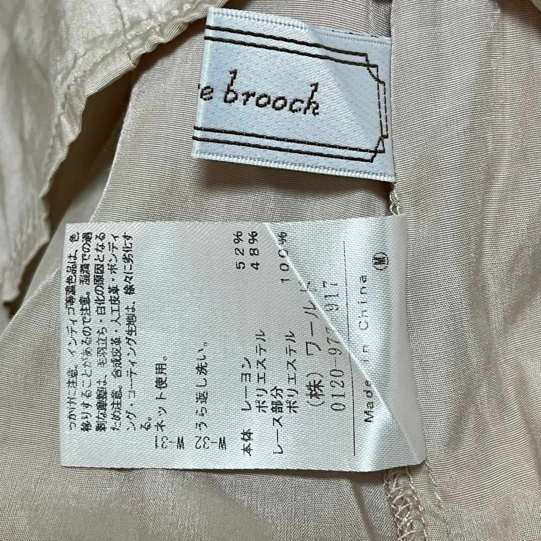 Couture Brooch(クチュールブローチ)の上品✨️ Couture brooch クチュールブローチ　レディースブラウス レディースのトップス(シャツ/ブラウス(長袖/七分))の商品写真