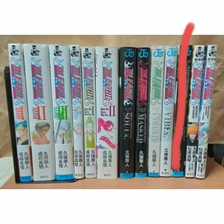 BLEACH 小説 資料集セット