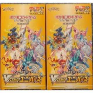 ポケモン(ポケモン)のVSTARユニバース 2box(Box/デッキ/パック)