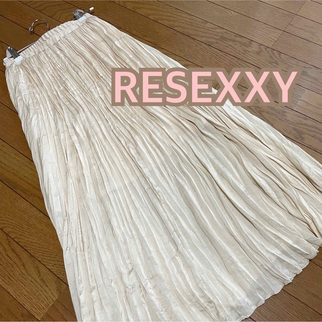 RESEXXY(リゼクシー)のRESEXXY  スカート レディースのスカート(ロングスカート)の商品写真