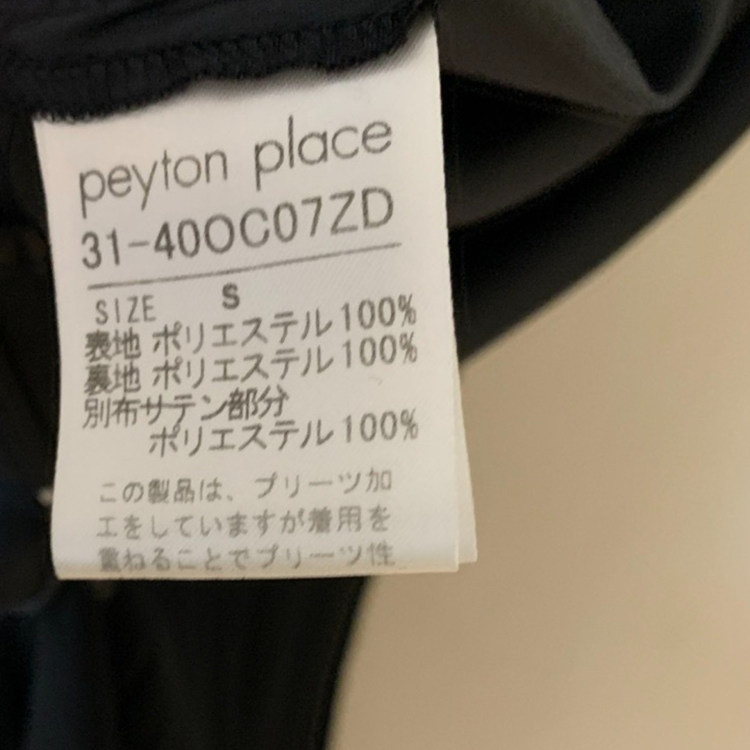 Peyton Place(ペイトンプレイス)のペイトンプレイス　プリーツワンピース　黒　S レディースのワンピース(ひざ丈ワンピース)の商品写真
