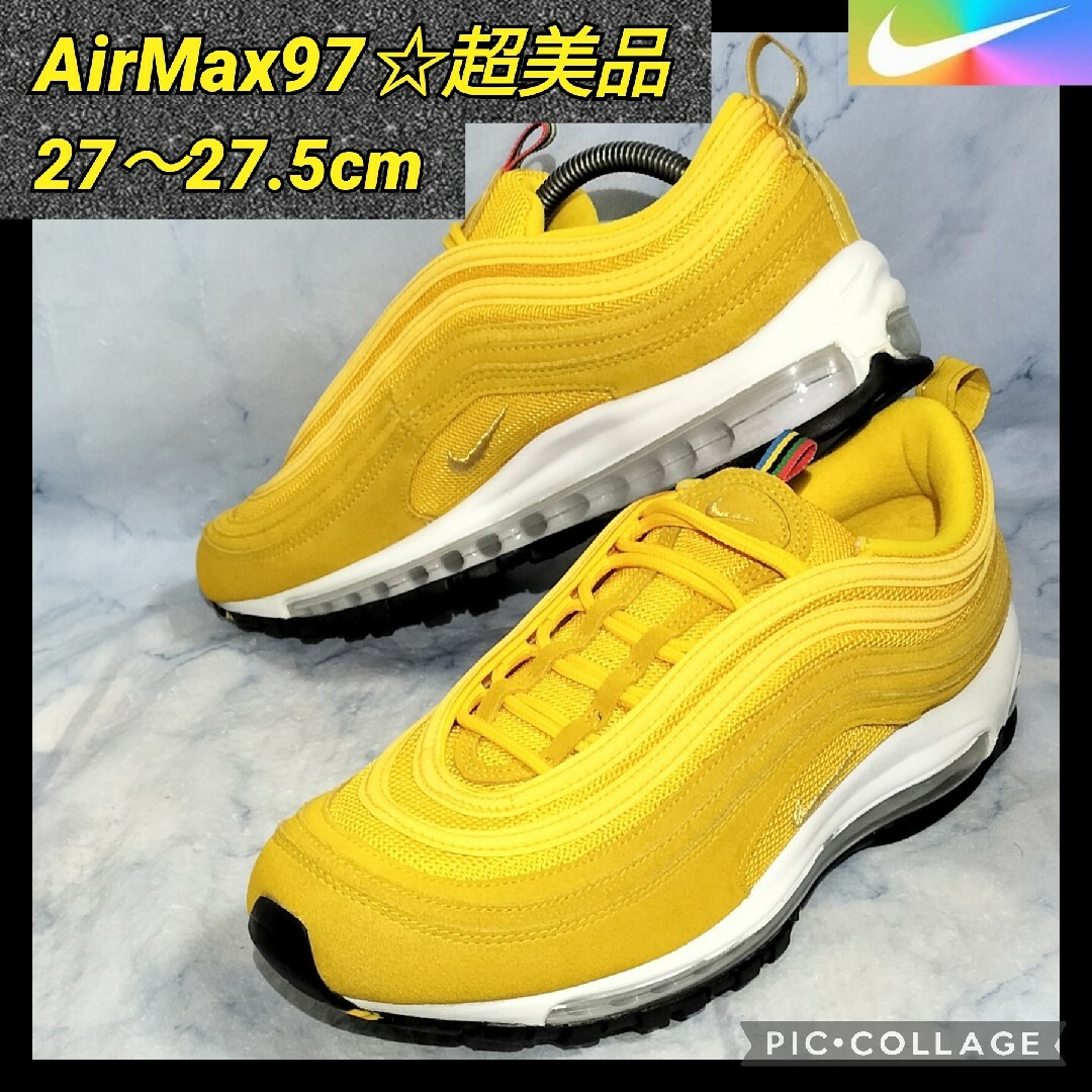 NIKE(ナイキ)の【★超美品★送料無料！】ナイキ エアマックス97 QS イエローメンズ27.5㎝ メンズの靴/シューズ(スニーカー)の商品写真